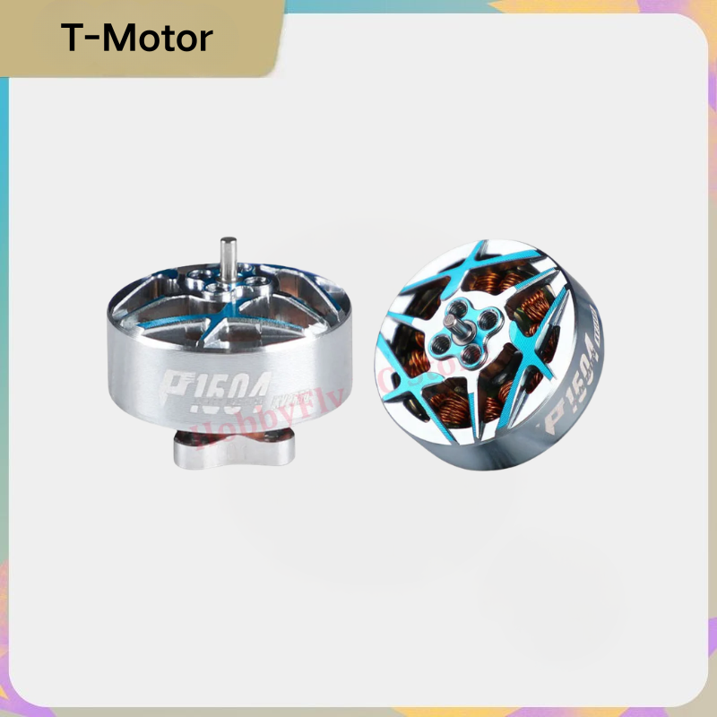 Drone Battery 4S - محرك بدون فرش T-MOTOR P1604 2850KV