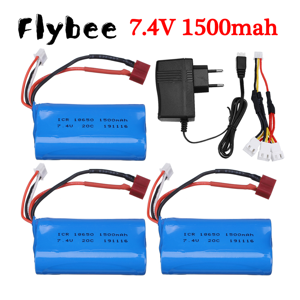 Drone Battery Li-Ion - 7.4V 1500mah بطارية ليثيوم أيون 18650