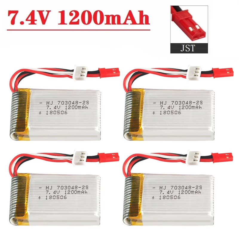 Drone Battery Li-Ion - بطارية ليبو 2S 7.4 فولت 1200