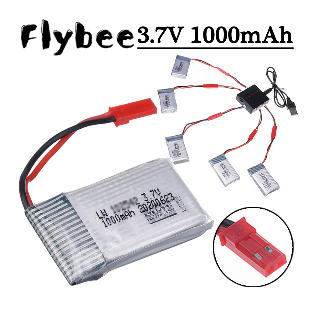 Drone Battery Lipo - 3.7 فولت 1000 مللي أمبير بطارية