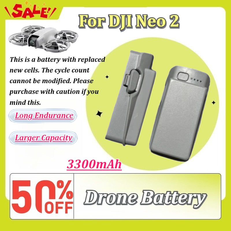 Drone Battery Smart - بطارية مطورة بسعة 3300 مللي أمبير
