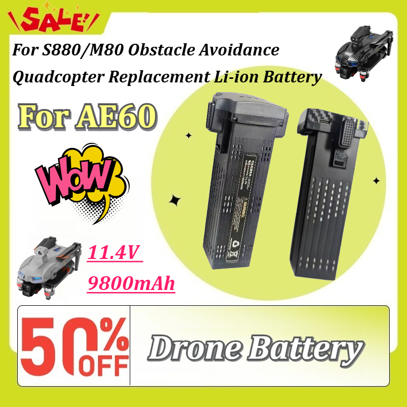 Drone Battery Li-Ion - بطارية طائرة بدون طيار جديدة قابلة