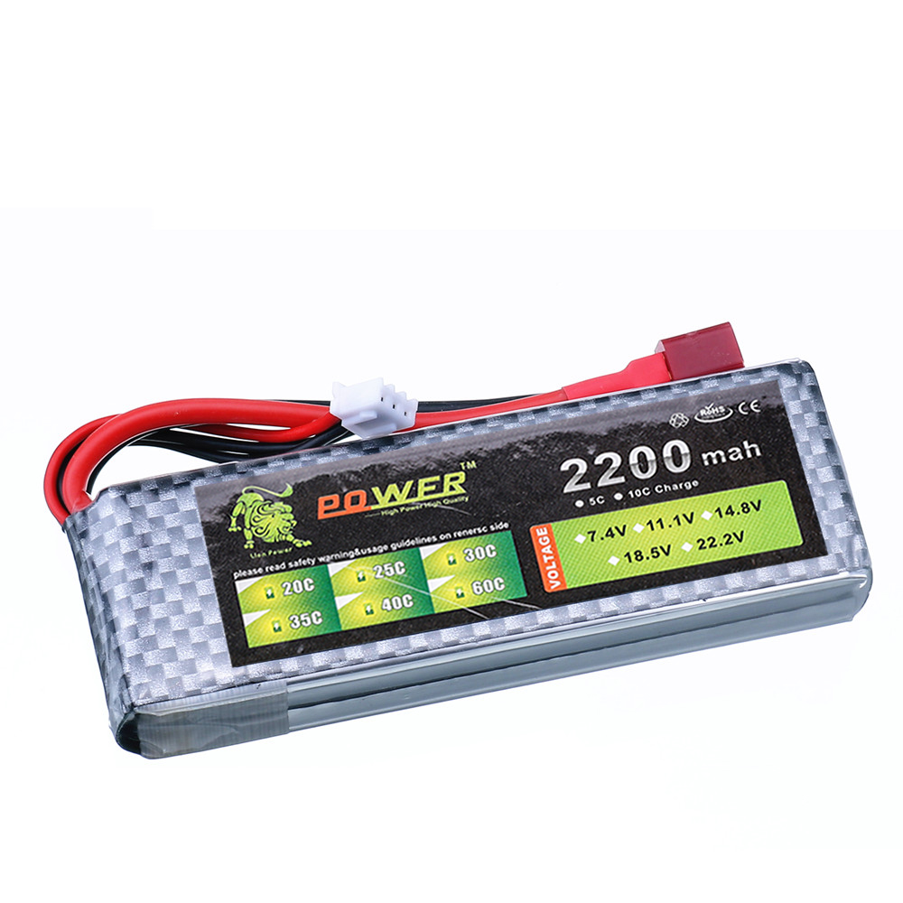 بطارية ليبو 7.4 فولت 2200 مللي - مراجعة Drone Battery Lipo وسعره