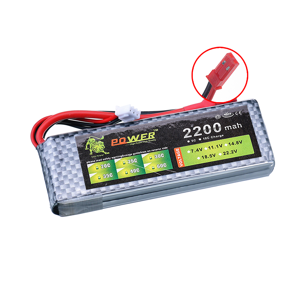بطارية ليبو 7.4 فولت 2200 مللي - مراجعة Drone Battery Lipo وسعره