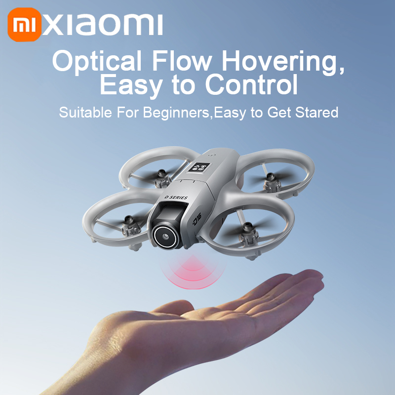 طائرة شاومي D16 بدون طيار مزود - مراجعة Drone Battery Box وسعره