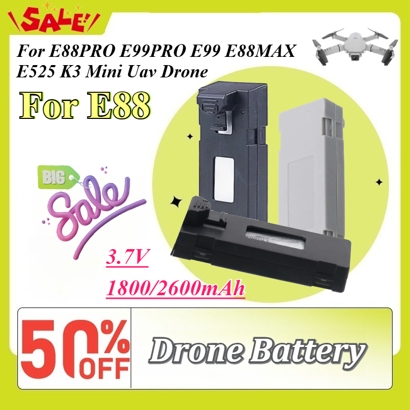 بطارية 3.7 فولت 1800/2600 مللي - مراجعة Drone Battery Li-Ion وسعره