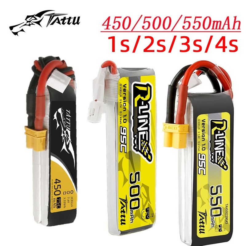 بطارية TATTU-lipbattery لطائرة - مراجعة Drone Battery Lipo وسعره