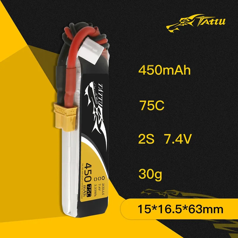 بطارية TATTU-lipbattery لطائرة - مراجعة Drone Battery Lipo وسعره