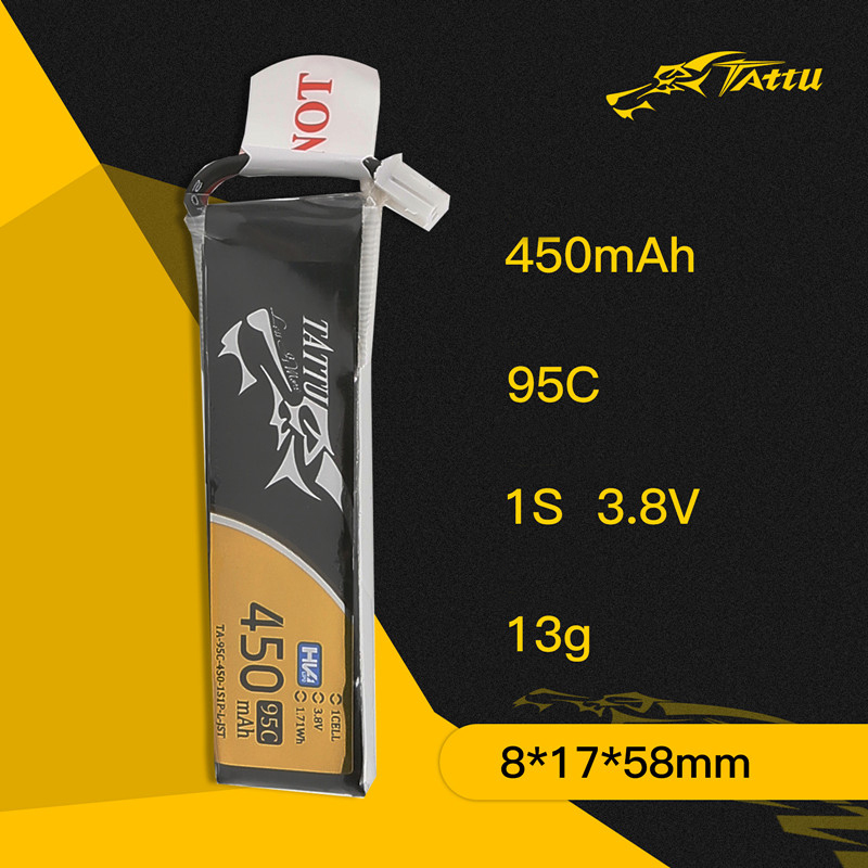 بطارية TATTU-lipbattery لطائرة - مراجعة Drone Battery Lipo وسعره