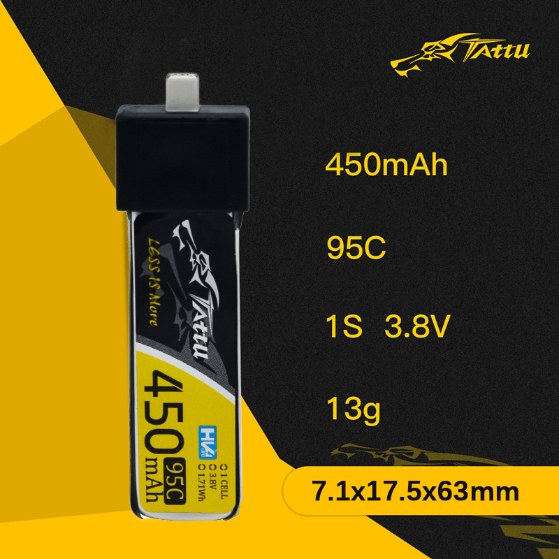 بطارية TATTU-lipbattery لطائرة - مراجعة Drone Battery Lipo وسعره