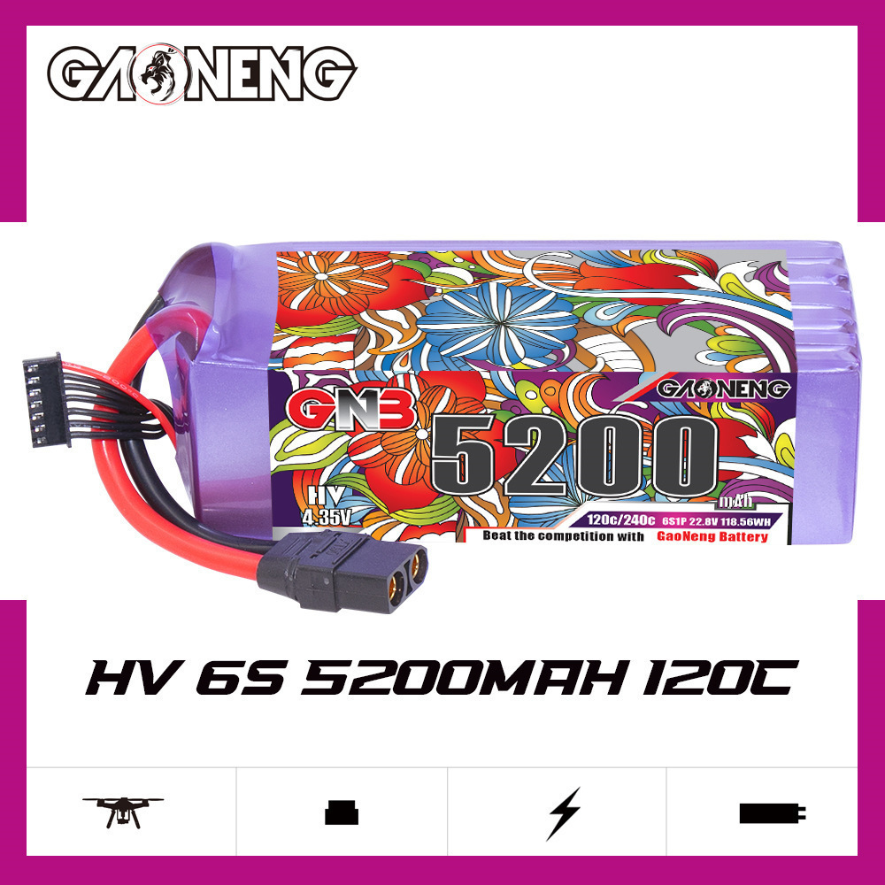 GNB يبو بطارية 6S 22.8 فولت 30 - مراجعة Drone Battery Lipo وسعره