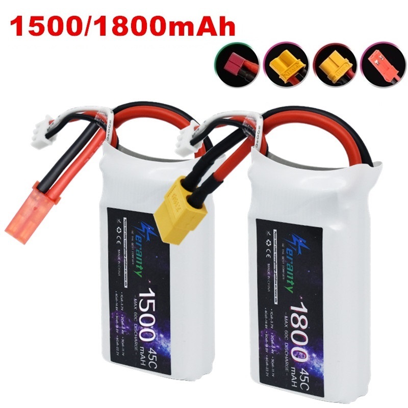بطارية ليبو لطائرة RC بدون طيا - مراجعة Drone Battery Li-Ion وسعره