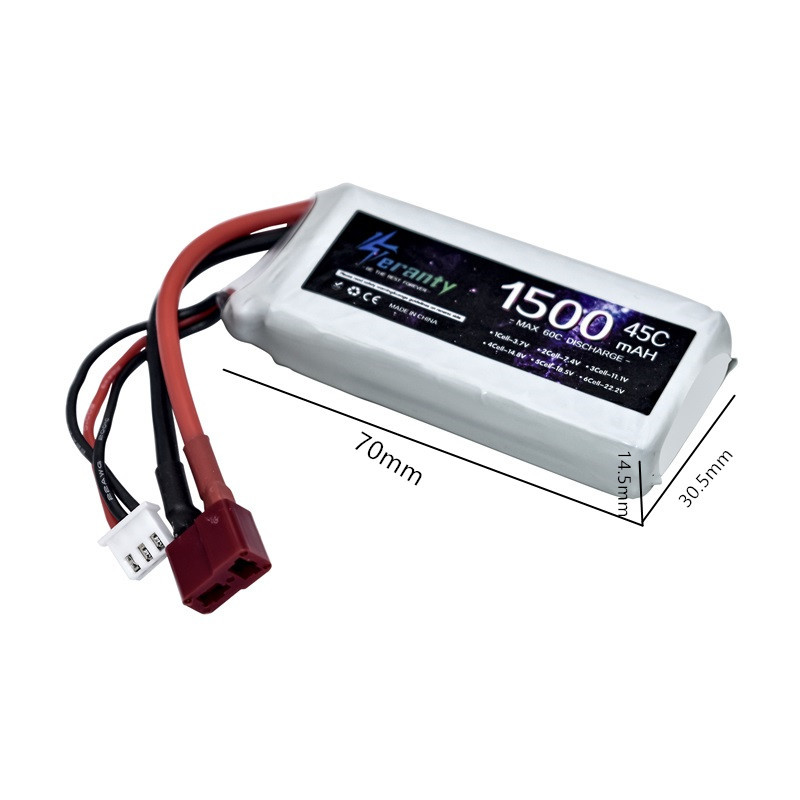 بطارية ليبو لطائرة RC بدون طيا - مراجعة Drone Battery Li-Ion وسعره