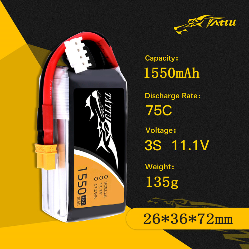 بطارية TATTU-LiPo لطائرة هليكو - مراجعة Drone Battery Li-Ion وسعره